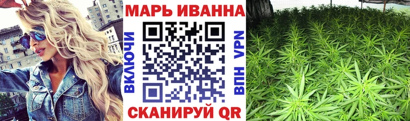 Наркота Бирск Кокаин БУТИРАТ Меф ГАШИШ ЭКСТАЗИ Марихуана кракен как войти АМФЕТАМИН СОЛЬ