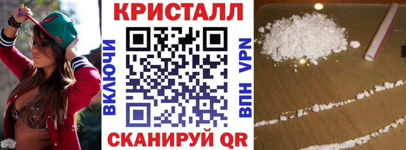 Amphetamine 98%  omg онион  Бирск  купить  цена 