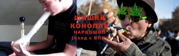 гашиш Алексеевка
