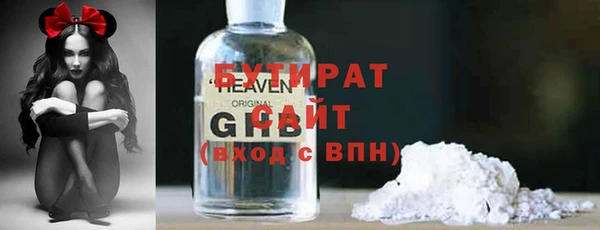 гашиш Алексеевка
