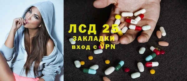 гашиш Алексеевка