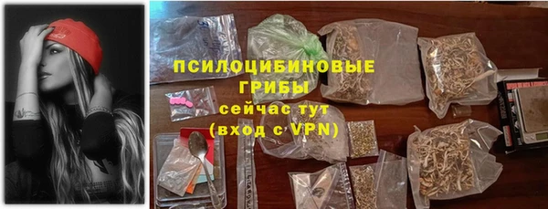 гашиш Алексеевка