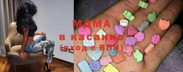 скорость mdpv Алзамай