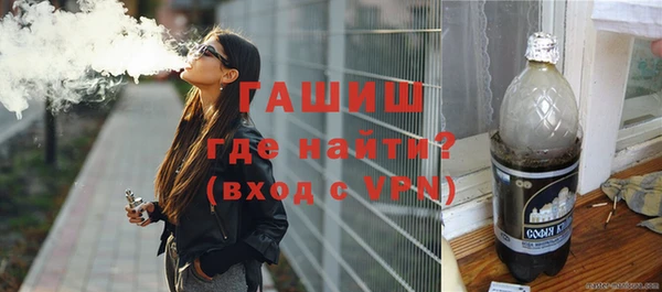 скорость mdpv Алзамай
