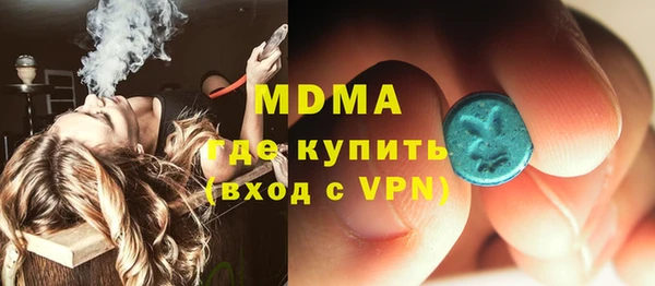 скорость mdpv Алзамай