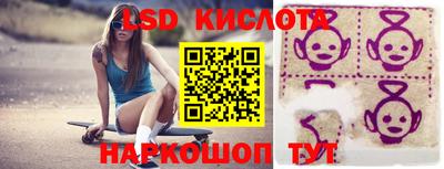кокаин VHQ Среднеуральск