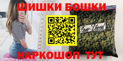 кокаин VHQ Среднеуральск