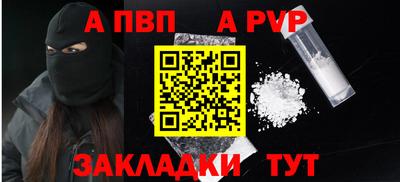 кокаин VHQ Среднеуральск