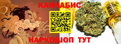 кокаин VHQ Среднеуральск