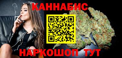 мефедрон VHQ Старая Купавна