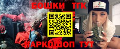 кокаин VHQ Среднеуральск