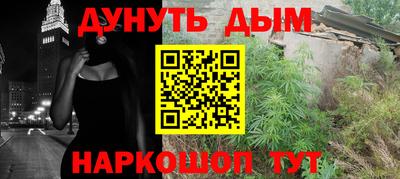 кокаин VHQ Среднеуральск