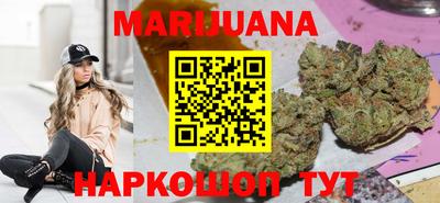 прущие грибы Ставрополь
