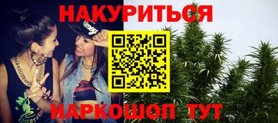 кокаин VHQ Среднеуральск