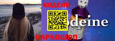 кокаин VHQ Среднеуральск