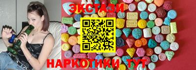 кокаин VHQ Среднеуральск