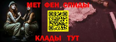кокаин VHQ Среднеуральск