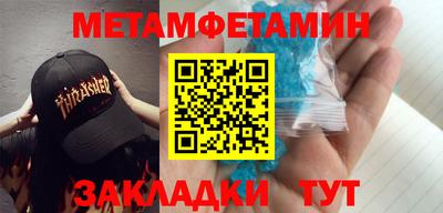 кокаин VHQ Среднеуральск