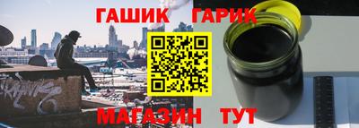 кокаин VHQ Среднеуральск