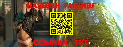 кокаин VHQ Среднеуральск
