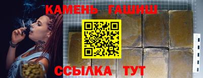 мефедрон VHQ Старая Купавна