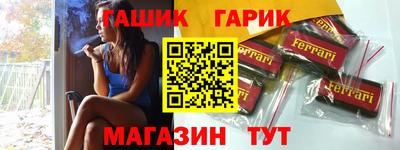 кокаин VHQ Среднеуральск