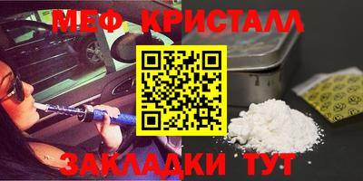 кокаин VHQ Среднеуральск