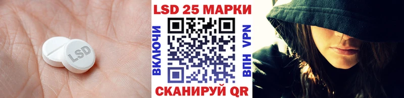 магазин  наркотиков  нарко площадка формула  ЛСД экстази ecstasy  Бирск 